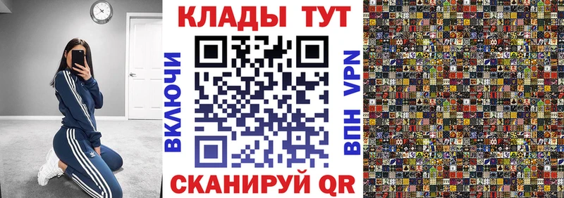 Купить наркотики сайты Подпорожье А ПВП Мефедрон Марихуана Галлюциногенные грибы Cocaine