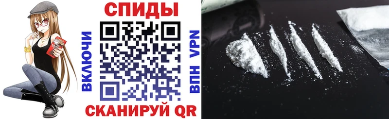купить   Подпорожье  АМФ Premium 