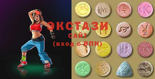 героин Абинск