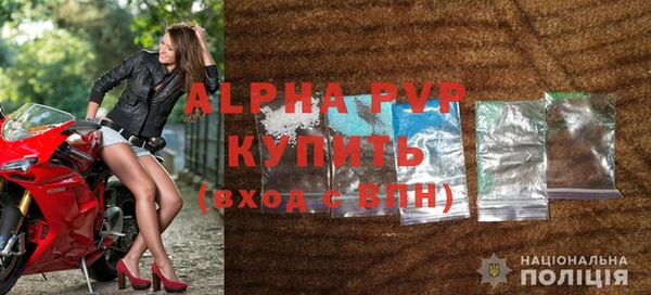героин Абинск