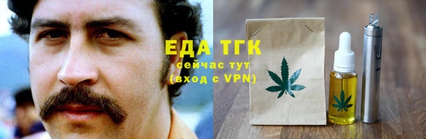 метадон Новодвинск