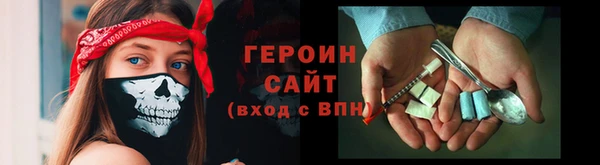 мдпв Новозыбков