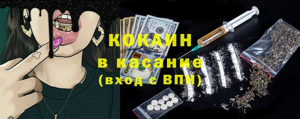 метадон Новодвинск