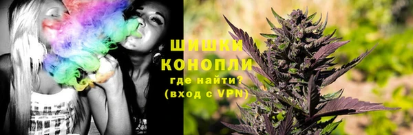 соль ск Абдулино