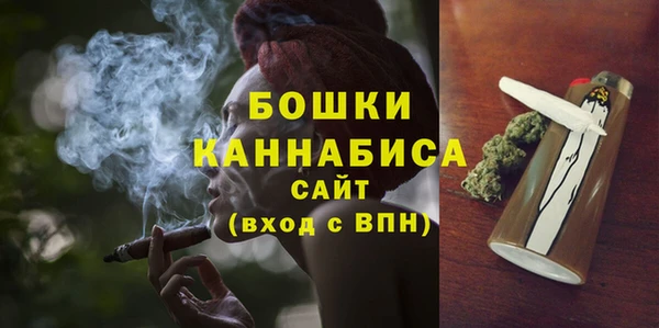 соль ск Абдулино
