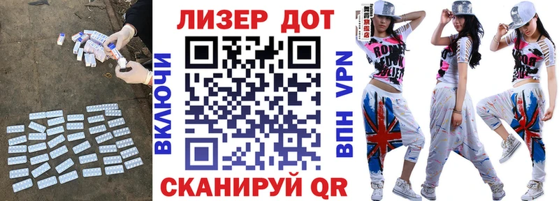 хочу наркоту  Подпорожье  ЛСД экстази кислота 